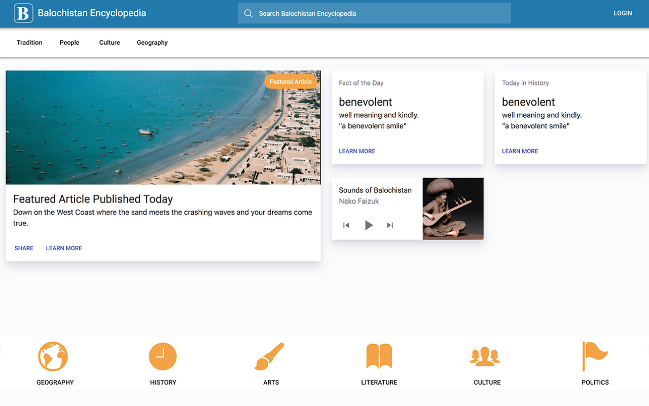 Encyclopedia Project